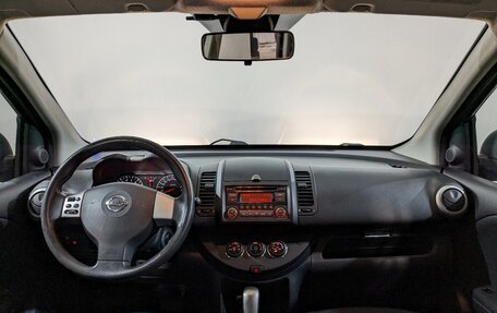 Nissan Note II рестайлинг, 2013 год, 1 050 000 рублей, 21 фотография