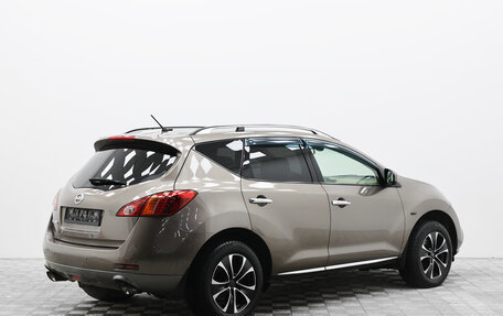 Nissan Murano, 2012 год, 1 229 000 рублей, 2 фотография