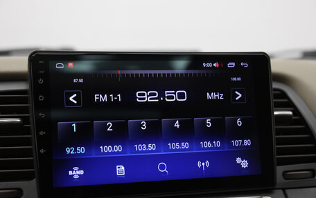 Nissan Murano, 2012 год, 1 229 000 рублей, 9 фотография