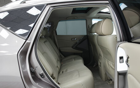 Nissan Murano, 2012 год, 1 229 000 рублей, 15 фотография