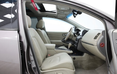 Nissan Murano, 2012 год, 1 229 000 рублей, 14 фотография