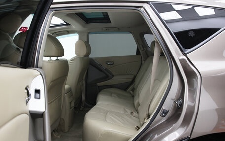 Nissan Murano, 2012 год, 1 229 000 рублей, 16 фотография