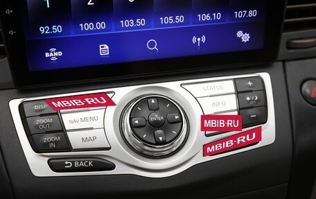 Nissan Murano, 2012 год, 1 229 000 рублей, 10 фотография