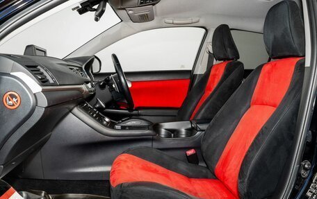 Lexus CT I рестайлинг, 2013 год, 1 350 000 рублей, 6 фотография