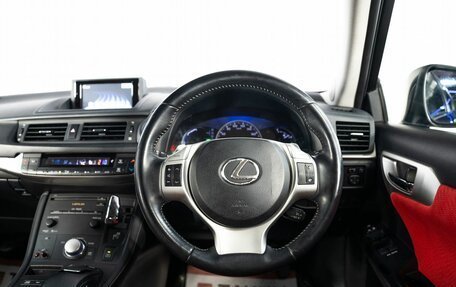 Lexus CT I рестайлинг, 2013 год, 1 350 000 рублей, 9 фотография