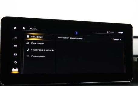 Haval Jolion, 2021 год, 1 785 000 рублей, 8 фотография