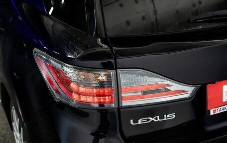 Lexus CT I рестайлинг, 2013 год, 1 350 000 рублей, 20 фотография