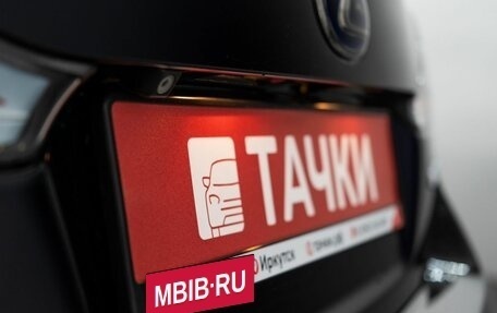 Lexus CT I рестайлинг, 2013 год, 1 350 000 рублей, 21 фотография