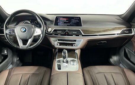 BMW 7 серия, 2017 год, 3 199 000 рублей, 15 фотография