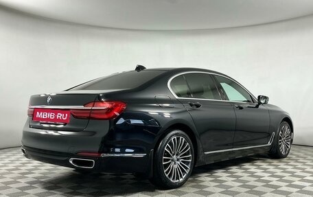 BMW 7 серия, 2017 год, 3 199 000 рублей, 21 фотография