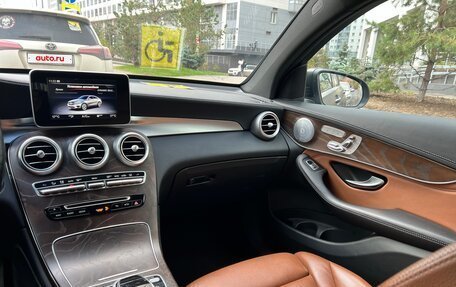 Mercedes-Benz GLC, 2018 год, 3 100 000 рублей, 6 фотография