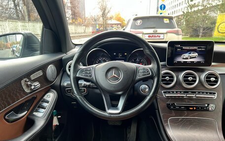 Mercedes-Benz GLC, 2018 год, 3 100 000 рублей, 5 фотография