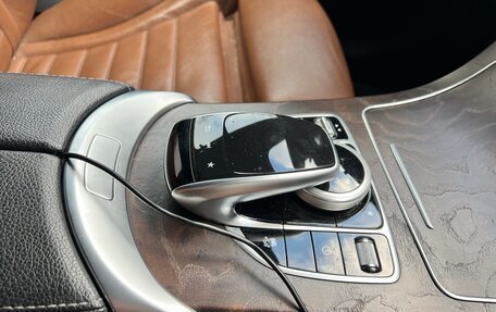 Mercedes-Benz GLC, 2018 год, 3 100 000 рублей, 10 фотография