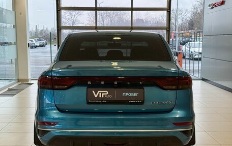 Geely Emgrand, 2023 год, 1 897 000 рублей, 5 фотография