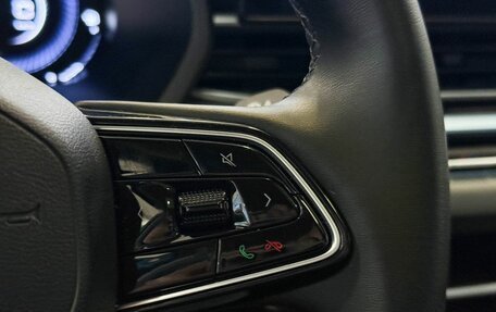 Geely Emgrand, 2023 год, 1 897 000 рублей, 13 фотография