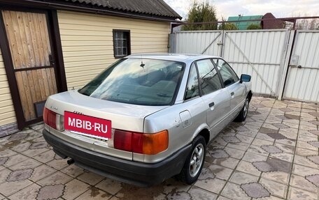 Audi 80, 1989 год, 135 000 рублей, 7 фотография