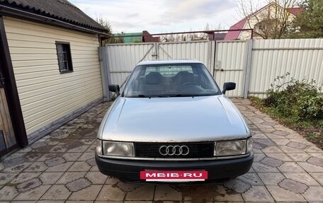 Audi 80, 1989 год, 135 000 рублей, 2 фотография