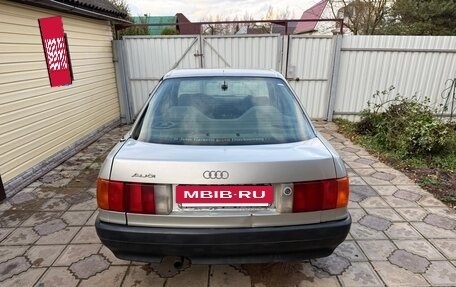 Audi 80, 1989 год, 135 000 рублей, 6 фотография