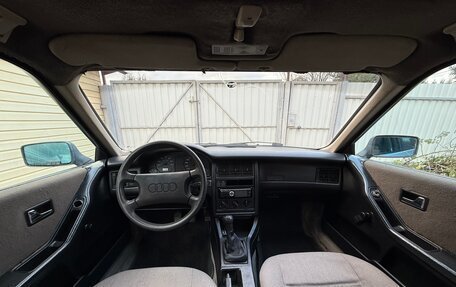 Audi 80, 1989 год, 135 000 рублей, 16 фотография