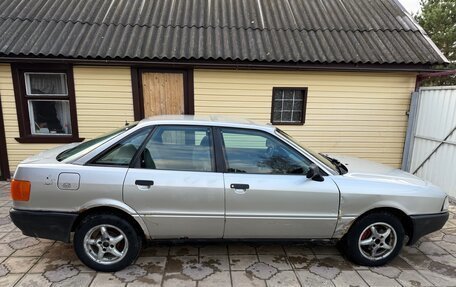 Audi 80, 1989 год, 135 000 рублей, 8 фотография