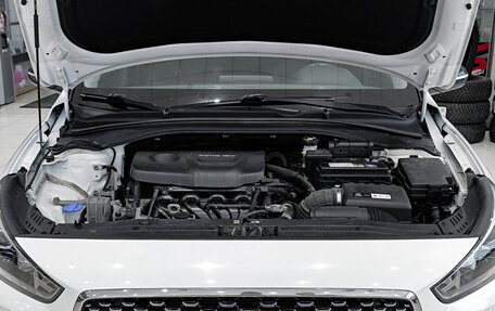 Hyundai i30 III, 2017 год, 1 680 000 рублей, 13 фотография