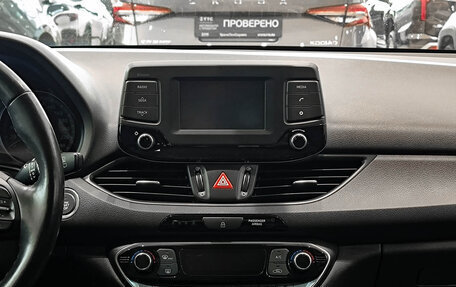 Hyundai i30 III, 2017 год, 1 680 000 рублей, 19 фотография