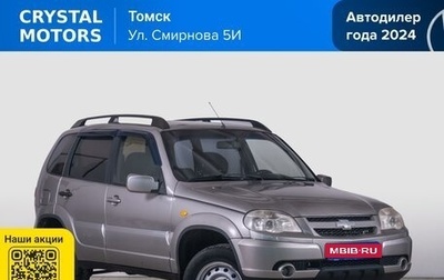 Chevrolet Niva I рестайлинг, 2010 год, 589 000 рублей, 1 фотография