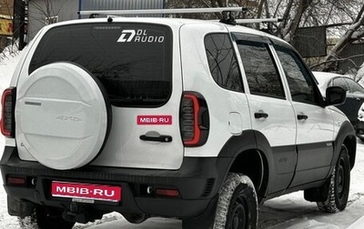 Chevrolet Niva I рестайлинг, 2017 год, 700 000 рублей, 1 фотография