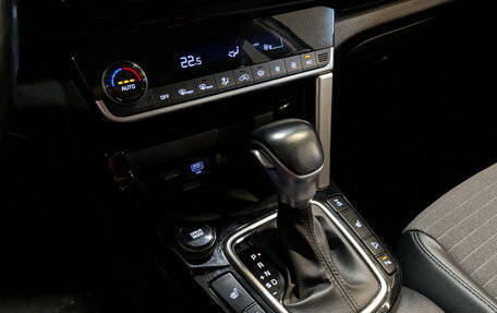 KIA Seltos I, 2020 год, 1 820 000 рублей, 28 фотография