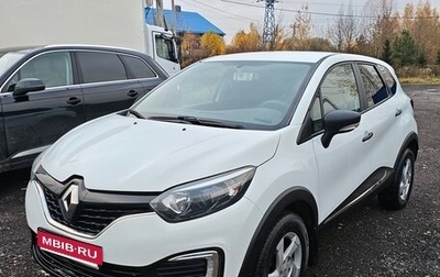 Renault Kaptur I рестайлинг, 2018 год, 1 350 000 рублей, 1 фотография