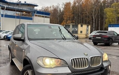 BMW X5, 2008 год, 1 450 000 рублей, 1 фотография