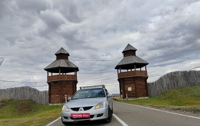 Mitsubishi Lancer IX, 2006 год, 320 000 рублей, 1 фотография