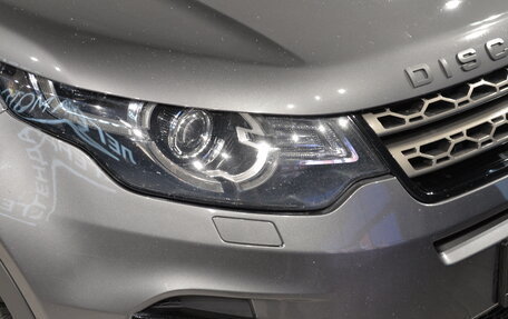 Land Rover Discovery Sport I рестайлинг, 2015 год, 1 690 000 рублей, 7 фотография