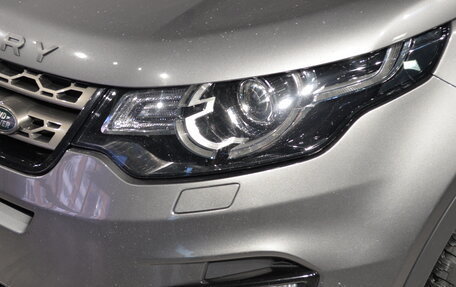 Land Rover Discovery Sport I рестайлинг, 2015 год, 1 690 000 рублей, 8 фотография