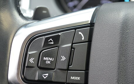 Land Rover Discovery Sport I рестайлинг, 2015 год, 1 690 000 рублей, 15 фотография