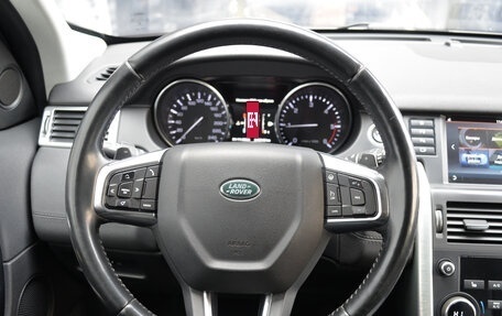 Land Rover Discovery Sport I рестайлинг, 2015 год, 1 690 000 рублей, 13 фотография