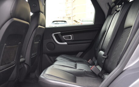 Land Rover Discovery Sport I рестайлинг, 2015 год, 1 690 000 рублей, 27 фотография