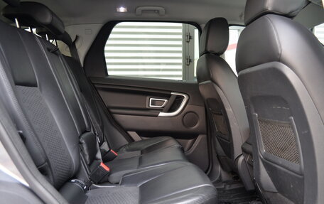 Land Rover Discovery Sport I рестайлинг, 2015 год, 1 690 000 рублей, 28 фотография