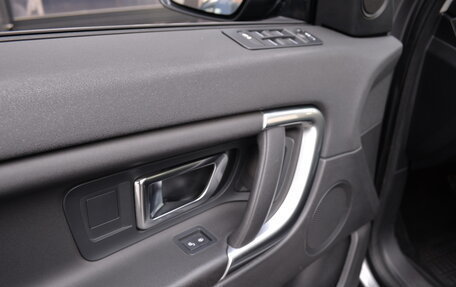 Land Rover Discovery Sport I рестайлинг, 2015 год, 1 690 000 рублей, 23 фотография