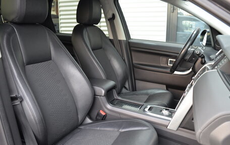 Land Rover Discovery Sport I рестайлинг, 2015 год, 1 690 000 рублей, 29 фотография