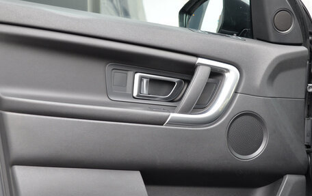 Land Rover Discovery Sport I рестайлинг, 2015 год, 1 690 000 рублей, 22 фотография