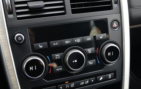 Land Rover Discovery Sport I рестайлинг, 2015 год, 1 690 000 рублей, 19 фотография