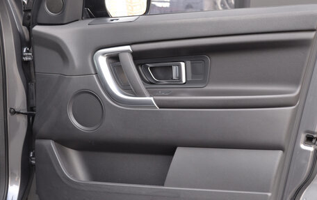 Land Rover Discovery Sport I рестайлинг, 2015 год, 1 690 000 рублей, 31 фотография