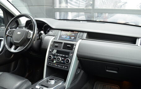 Land Rover Discovery Sport I рестайлинг, 2015 год, 1 690 000 рублей, 34 фотография