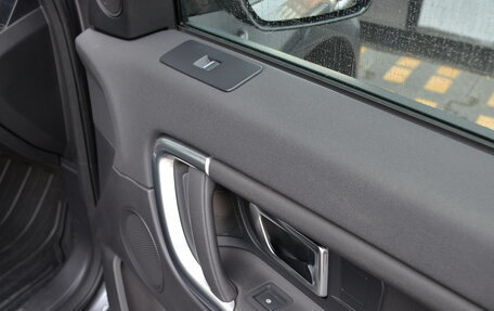 Land Rover Discovery Sport I рестайлинг, 2015 год, 1 690 000 рублей, 32 фотография