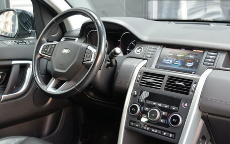 Land Rover Discovery Sport I рестайлинг, 2015 год, 1 690 000 рублей, 33 фотография