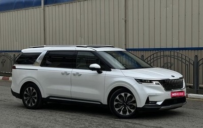 KIA Carnival, 2021 год, 3 950 000 рублей, 1 фотография