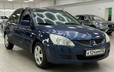 Mitsubishi Lancer IX, 2005 год, 168 000 рублей, 1 фотография