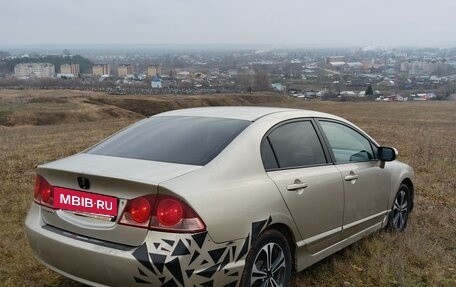 Honda Civic VIII, 2008 год, 590 000 рублей, 5 фотография