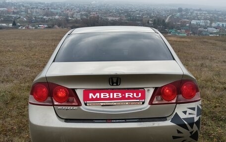 Honda Civic VIII, 2008 год, 590 000 рублей, 4 фотография